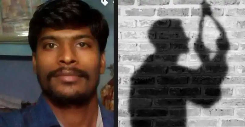 कमरे में मिला शव