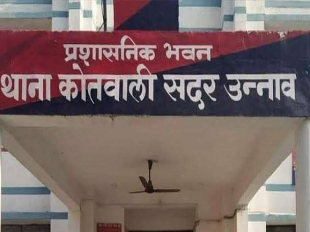 मां ने दर्ज कराई रिपोर्ट
